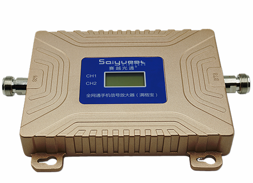 广宁双频手机信号放大器200㎡