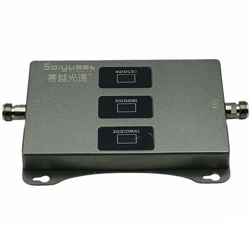广宁三频手机信号增强器200㎡