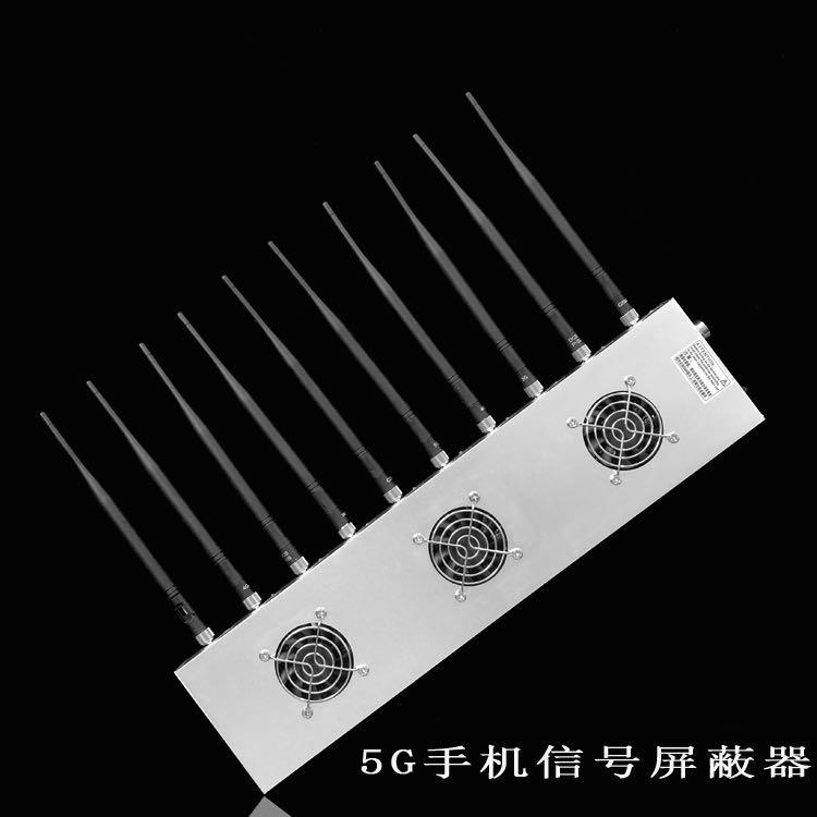 广宁外置10天线移动通信干扰器