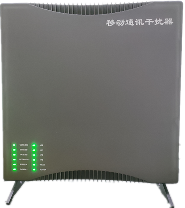  广宁信令级放装型数字移动通信干扰器