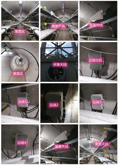  广宁电力管廊覆盖天线方案案例