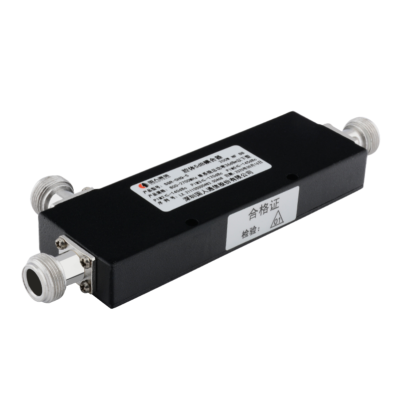  广宁腔体耦合器700-3700MHz